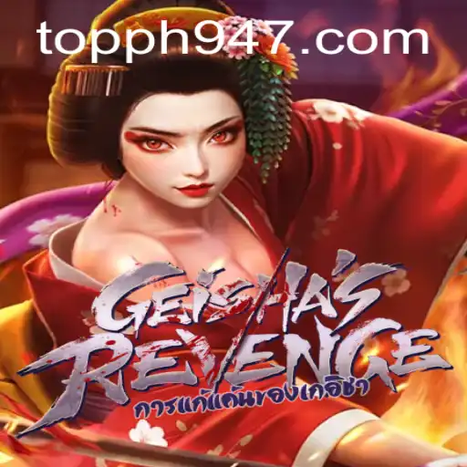 GeishasRevenge: A Captivating Journey into Feudal Japan